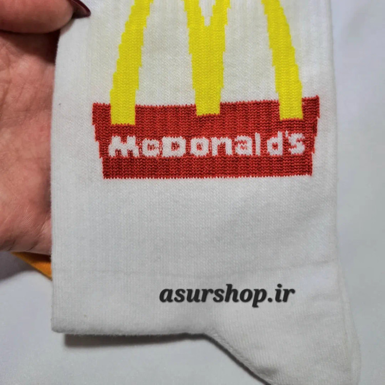 جوراب